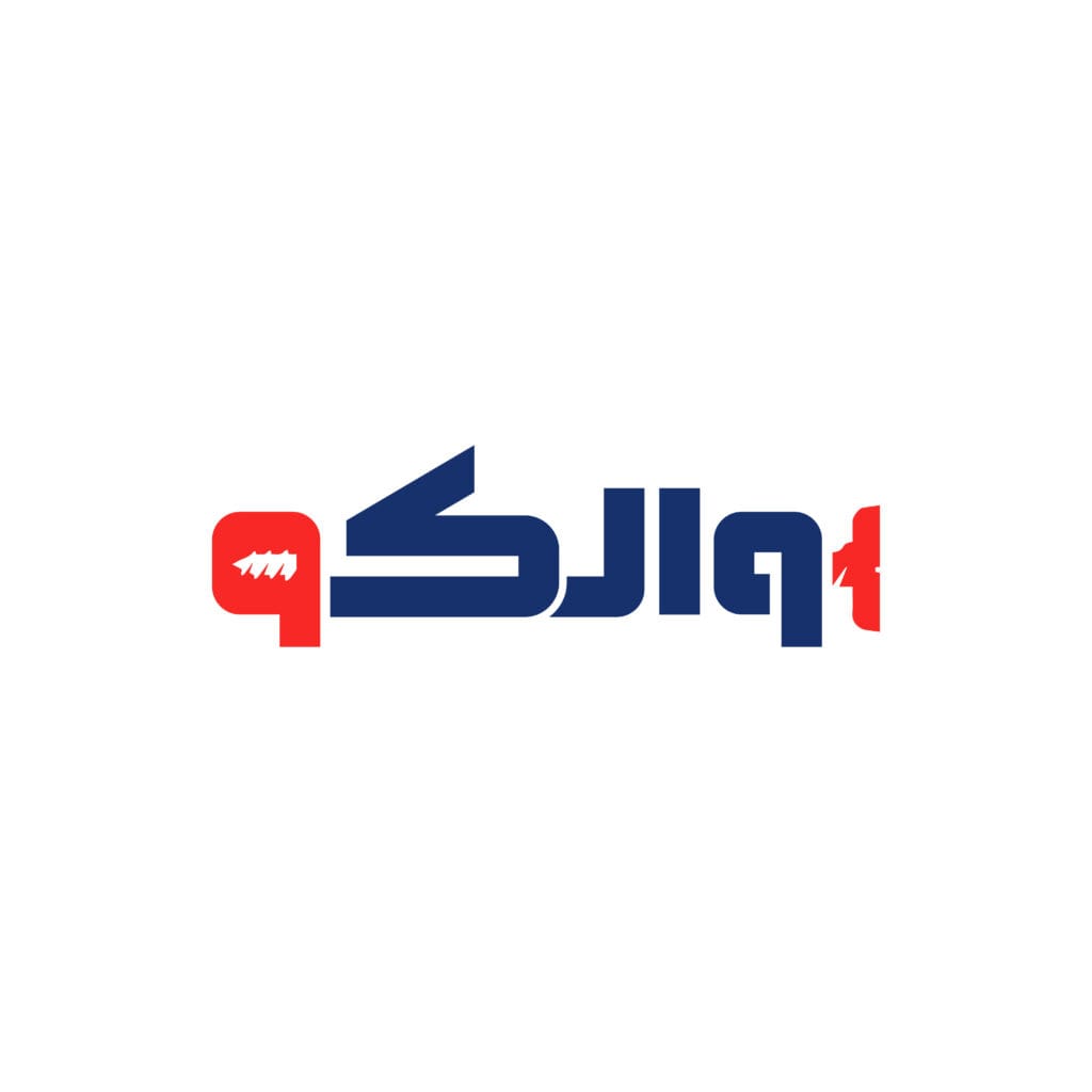لوگوتایپ فارسی والکو