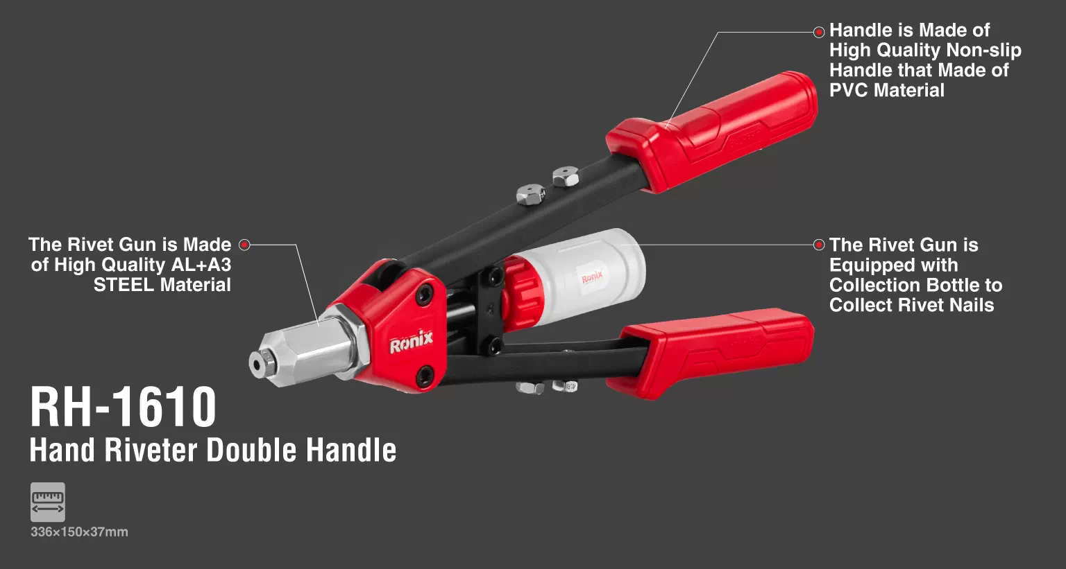 مشخصات انبر پرچ دو دسته رونیکس مدل RH-1610