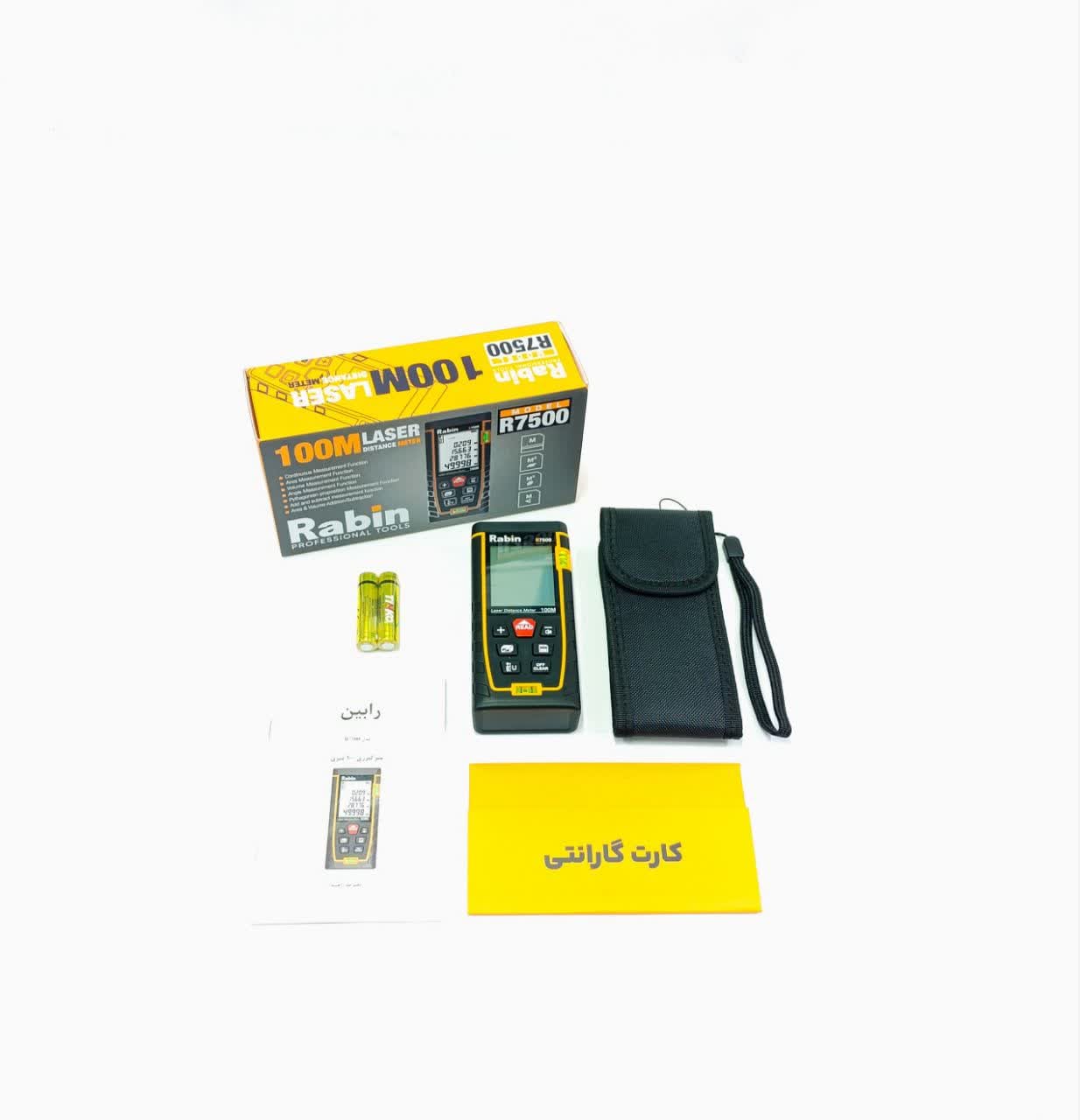 rabin-R7500-laser-distance-meter-100m