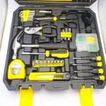 wmc-201pcs-tool-set