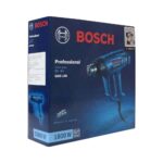 bosch-ghg-180-1800w-heat-gun