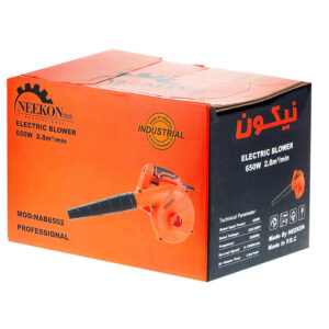 neekon-NAB6502-air-blower-650w