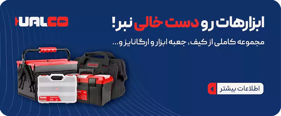 Valcoshop-baner-04