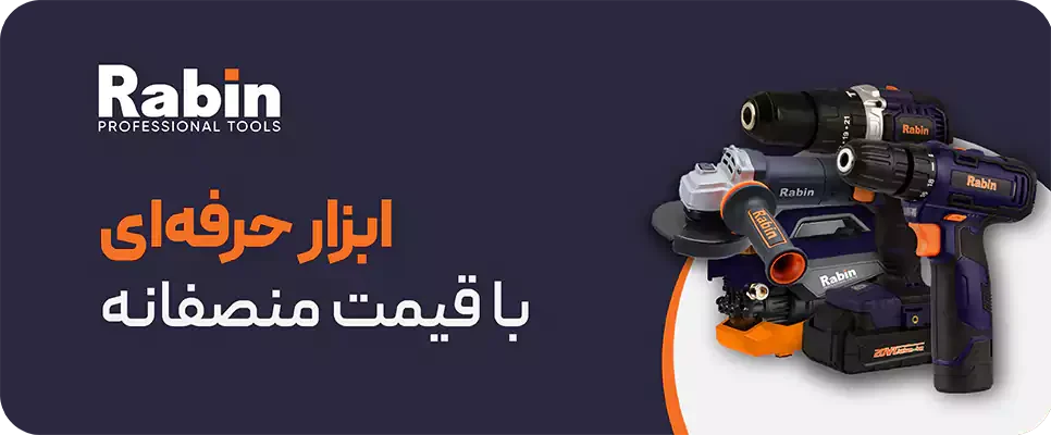 Valcoshop-baner-06