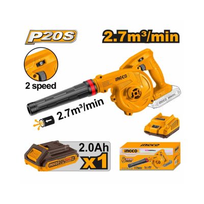 ingco-cabli20781-cordless-air-blower-20V